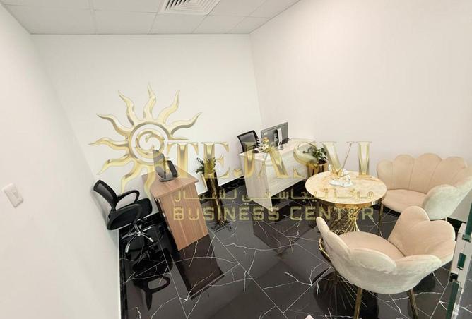 76174732 - الصورة الرئيسية للعقار