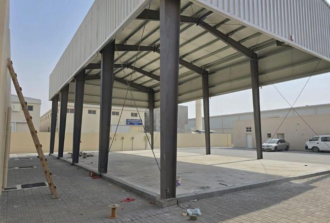 16208533 - Property Image 3