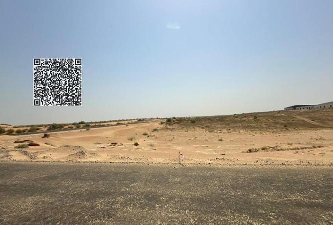 109483322 - صورة العقار 2