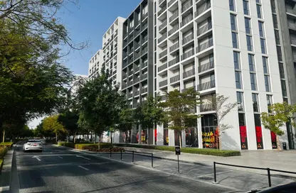 Apartment - 2 Bedrooms - 3 Bathrooms for sale in Areej Apartments - Aljada - Sharjah