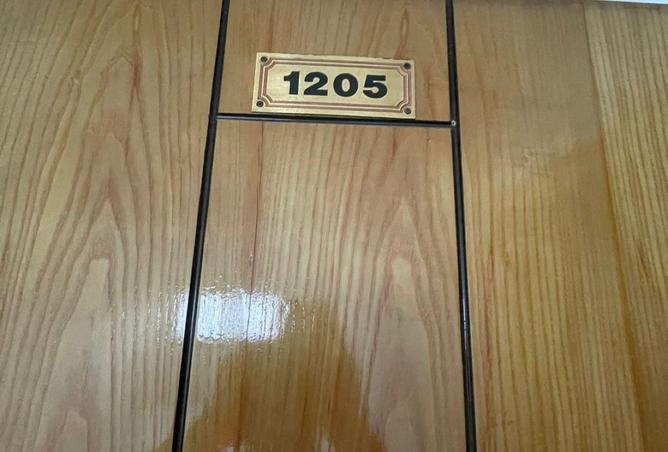 67827395 - Property Image 2