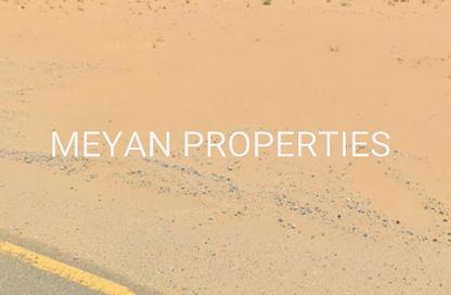 Land - Studio for sale in Al Zubair Orchards - Al Rahmaniya - Sharjah Land - Studio for sale in Al Zubair Orchards - Al Rahmaniya - Sharjah