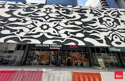 Retail - Studio for rent in Tamani Art Tower - Business Bay - Dubai