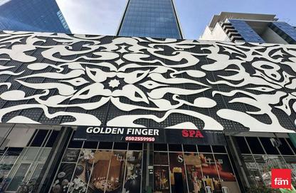 Retail - Studio for rent in Tamani Art Tower - Business Bay - Dubai