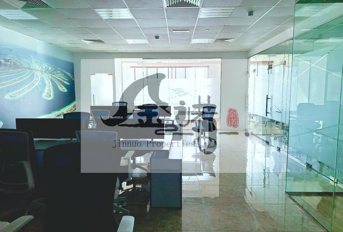 67441314 - صورة العقار 3