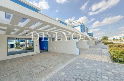 Townhouse - 4 - 5 for sale in Santorini - Damac Lagoons - Dubai
