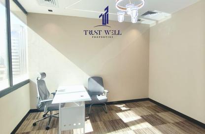 Office Space - Studio - 7+ Bathrooms for rent in Dar Al Salam Building - Corniche Road - Abu Dhabi