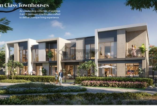 51609679 - صورة العقار 2