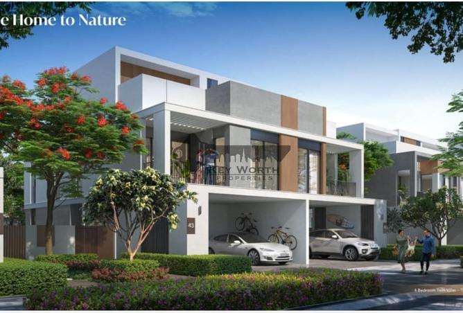 51609679 - الصورة الرئيسية للعقار