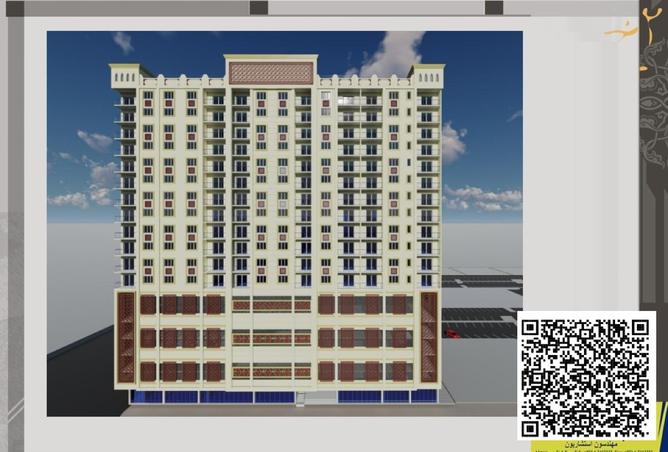 16308796 - Property Image 3