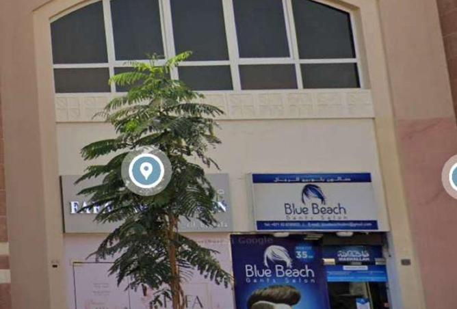 16201383 - Property Image 2