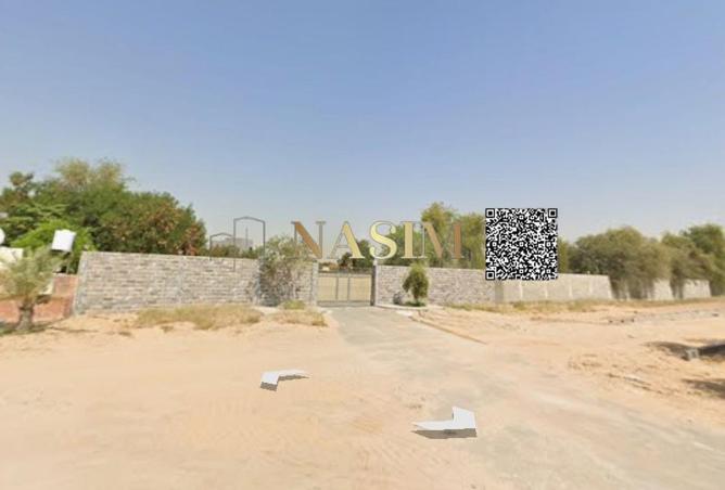 15973011 - صورة العقار 3