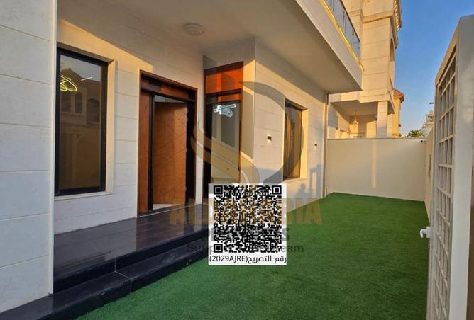 15957763 - صورة العقار 3