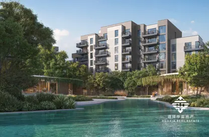 Apartment - 1 Bedroom - 2 Bathrooms for sale in Capria East - Ghaf Woods - Dubai Land - Dubai