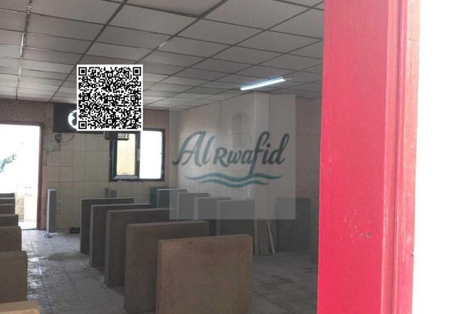 16238469 - صورة العقار 2