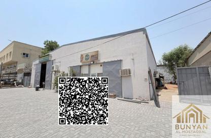 Warehouse - Studio - 4 Bathrooms for sale in Ajman Industrial 1 - Ajman Industrial Area - Ajman