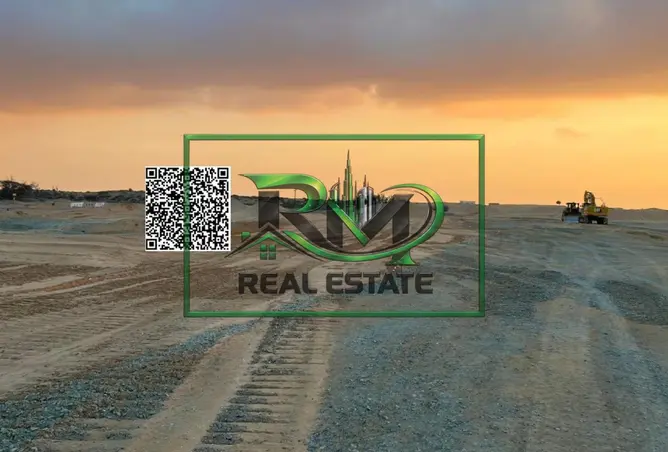 54949232 - صورة العقار 2