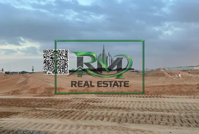 54949232 - صورة العقار 3