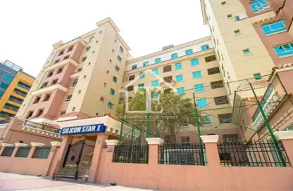 Apartment - 2 Bedrooms - 3 Bathrooms for sale in Silicon Star - Dubai Silicon Oasis - Dubai