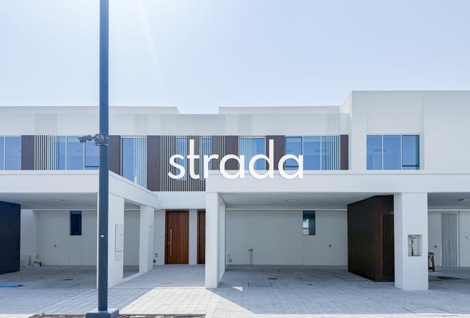 16025625 - صورة العقار 2