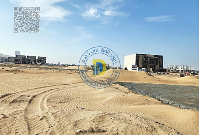 85335259 - صورة العقار 3