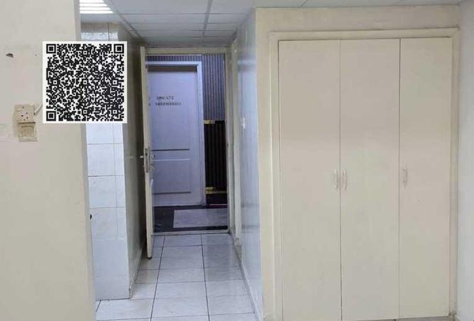 79432375 - Property Image 3