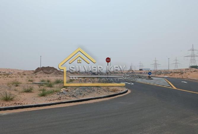 16032263 - الصورة الرئيسية للعقار