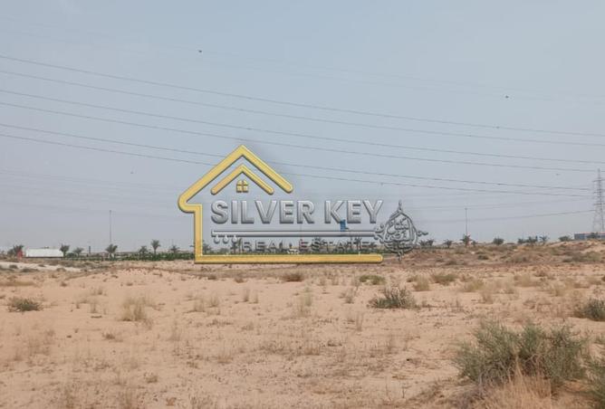 16032263 - صورة العقار 2