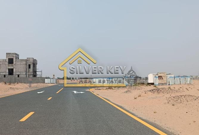 77387077 - صورة العقار 3