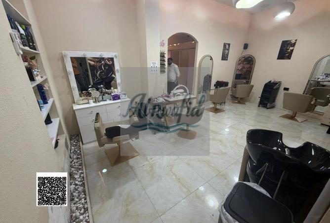 56571545 - صورة العقار 2