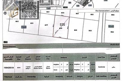 Land - Studio for sale in Al Zaheya Gardens - Al Zahya - Ajman
