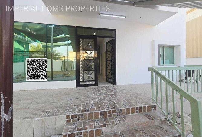 97387721 - Property Image 3