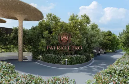 Apartment - 2 Bedrooms - 3 Bathrooms for sale in Valores Residences - Jebel Ali Village - Jebel Ali - Dubai