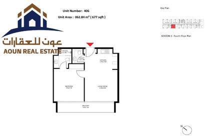 Apartment - 1 Bedroom - 2 Bathrooms for sale in The Boulevard 1 - Aljada - Sharjah