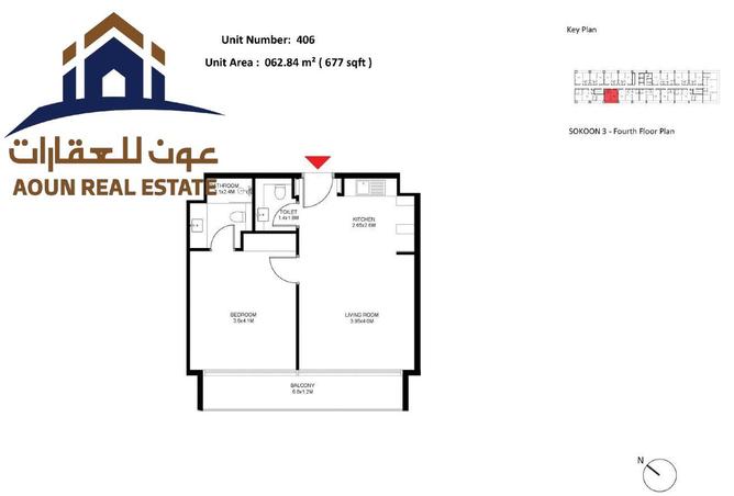 85731864 - Property Image 3