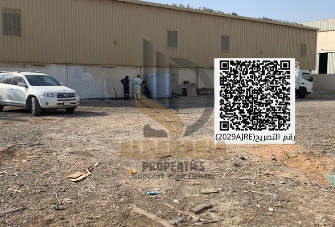 16124832 - Property Image 3