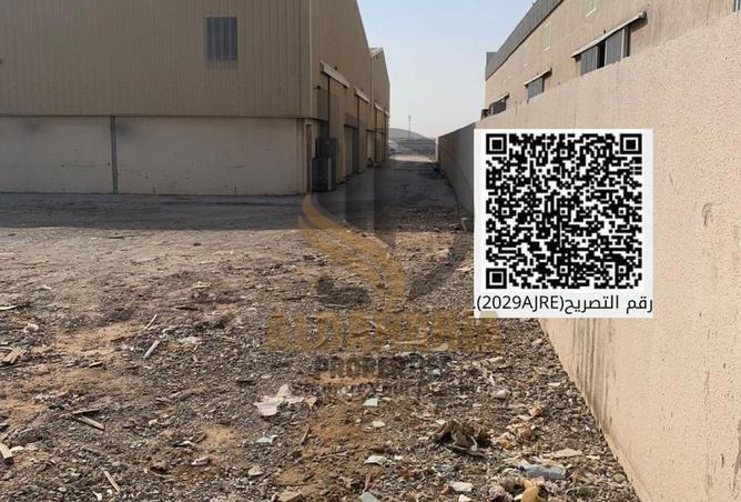 16124832 - Property Image 2