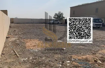 Land - Studio for rent in Industrial Area 2 - Emirates Modern Industrial - Umm Al Quwain