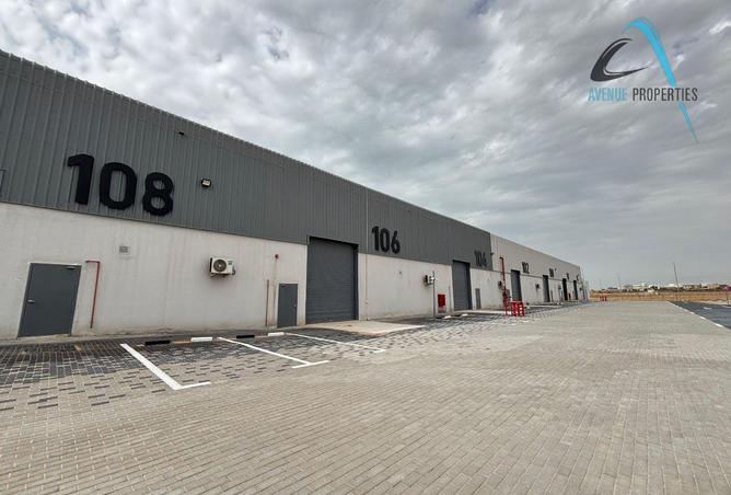 74623729 - صورة العقار 2