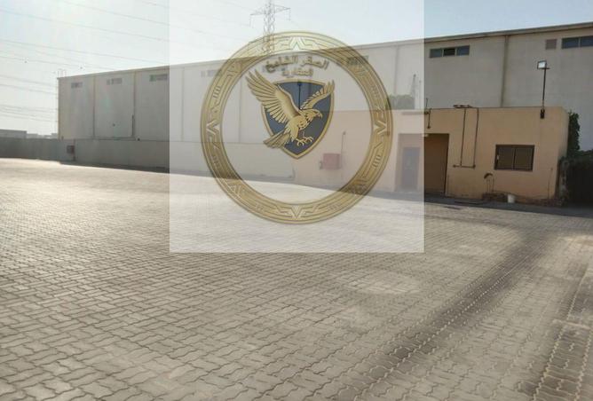 92249457 - صورة العقار 2