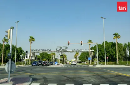 Townhouse - 4 Bedrooms - 5 Bathrooms for sale in Violet 1 - Violet - Damac Hills 2 - Dubai