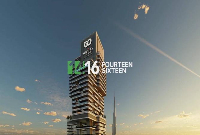 141451120 - Property Main Image