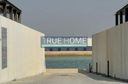 Villa - 5 Bedrooms - 6 Bathrooms for sale in Ajmal Makan City - Sharjah Waterfront City - Sharjah