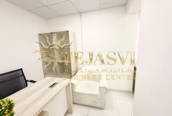 53984082 - Property Image 2