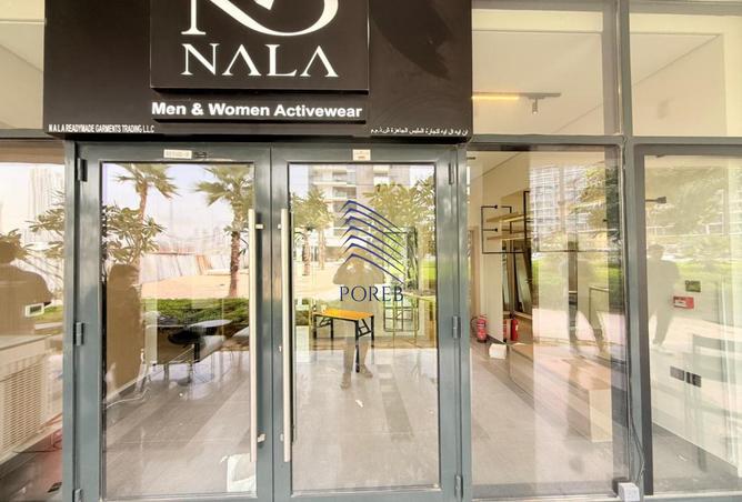 16250963 - صورة العقار 2