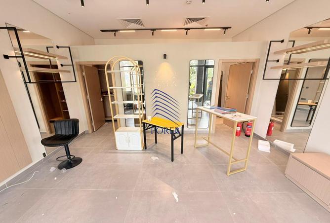 16250963 - الصورة الرئيسية للعقار