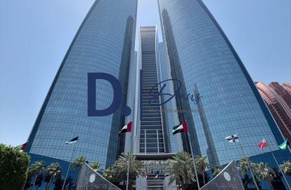 Apartment - 2 Bedrooms - 3 Bathrooms for rent in Corniche Road - Abu Dhabi Apartment - 2 Bedrooms - 3 Bathrooms for rent in Corniche Road - Abu Dhabi