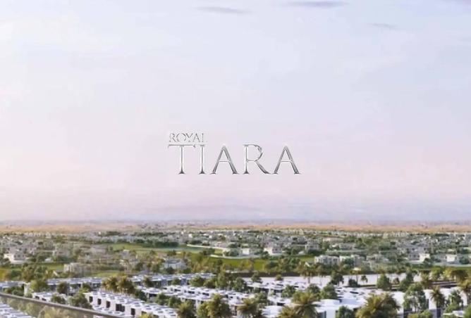 60519188 - صورة العقار 3