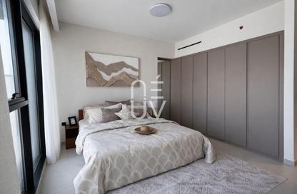 Apartment - 1 - 2 for sale in Bliss Tower - Dubai Land Residence Complex - Dubai