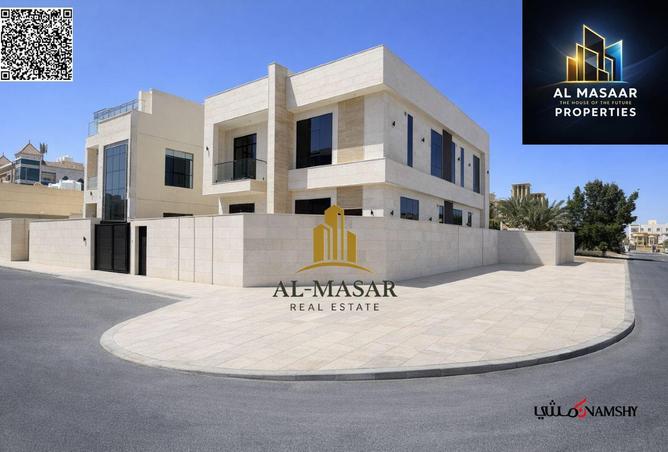 74623528 - الصورة الرئيسية للعقار